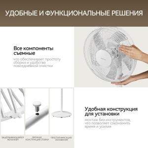 Купить Deerma DEM-FD12W-010.png